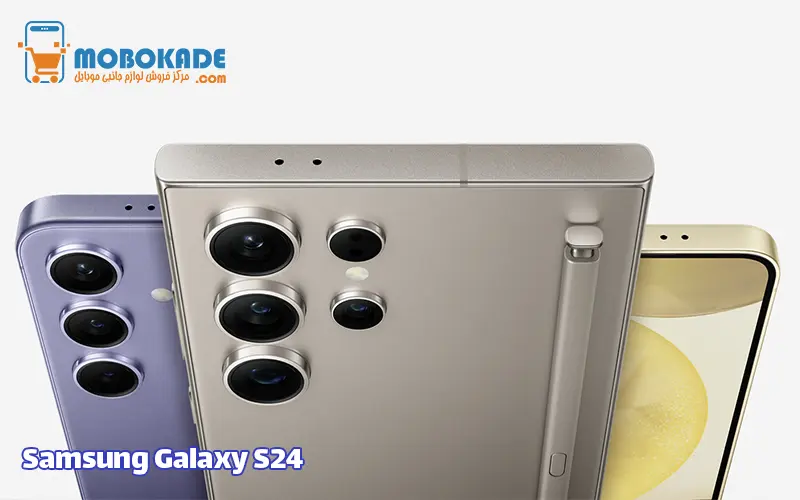 Samsung Galaxy S24