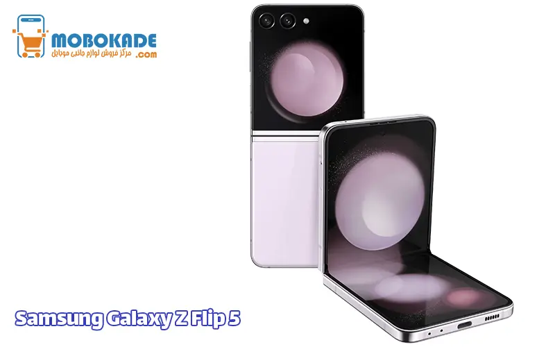 Samsung Galaxy Z Flip 5