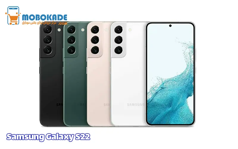 Samsung Galaxy S22