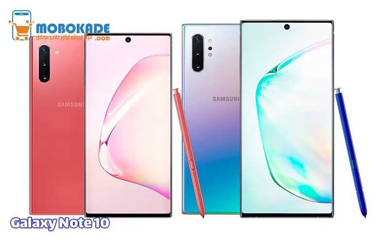 Galaxy Note 10
