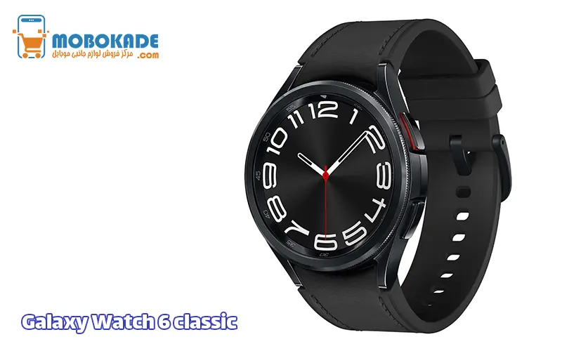 Galaxy Watch 6 classic