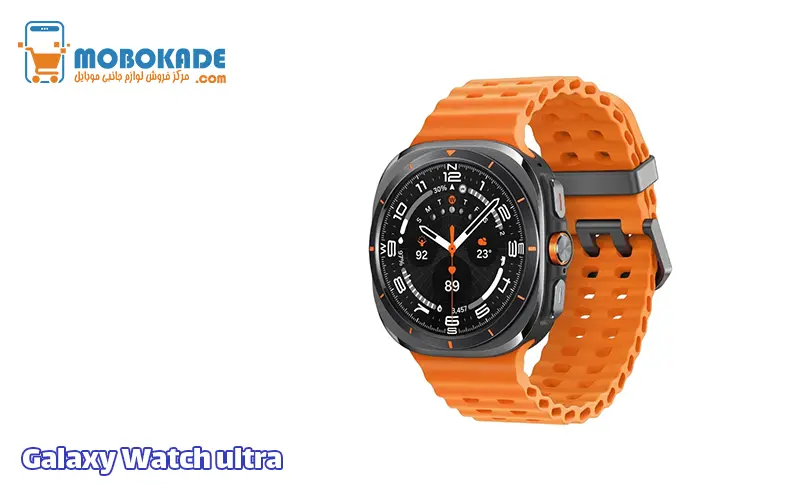 Galaxy Watch ultra