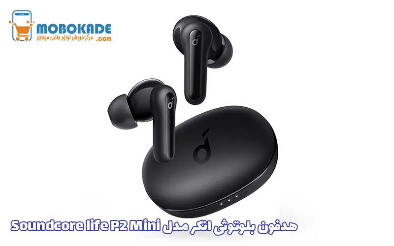 هدفون بلوتوثی انکر مدل Soundcore life P2 Mini