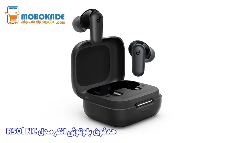 هدفون بلوتوثی انکر مدل R50i NC