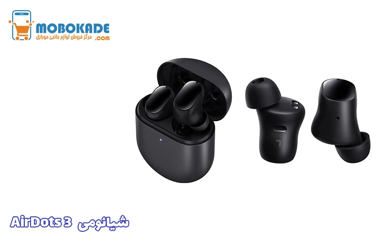 شیائومی AirDots 3