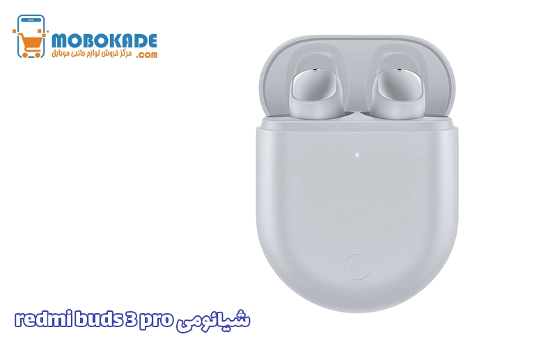 شیائومی redmi buds 3 pro