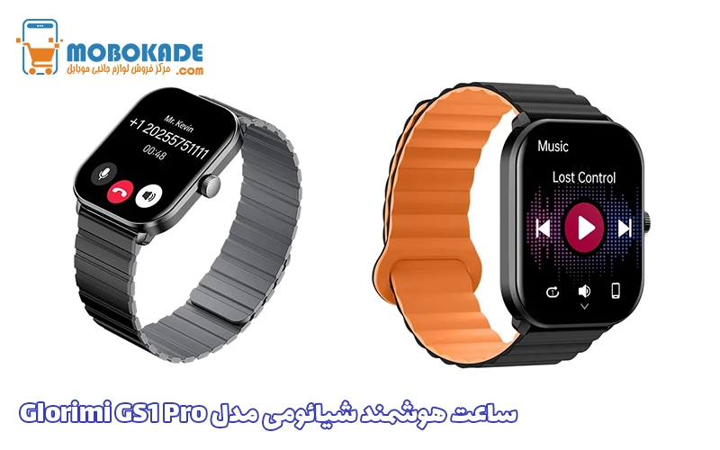 ساعت هوشمند شیائومی مدل Glorimi GS1 Pro