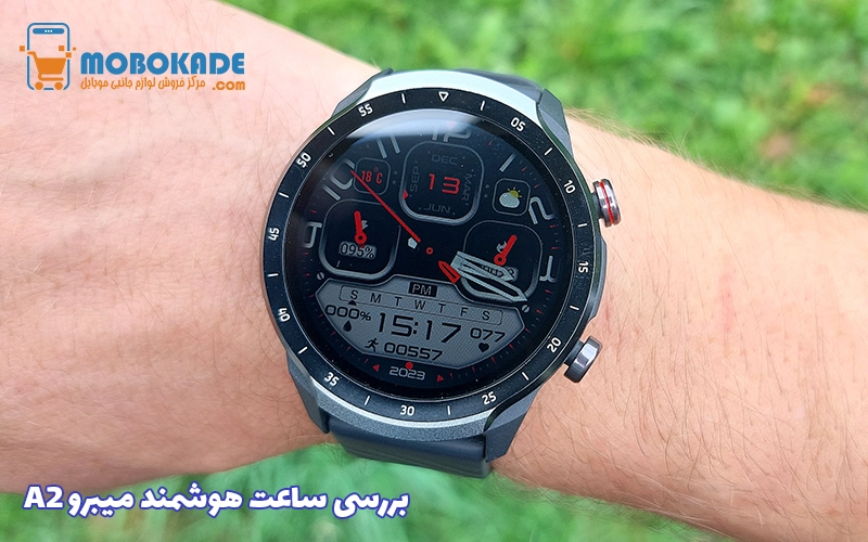 بررسی ساعت هوشمند میبرو A2